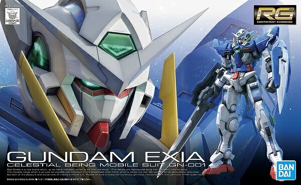 6月22日分ガンプラ&プラモデル新入荷&再入荷情報 | KenBill Blog
