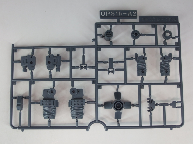 30MM 大まとめ 楽天市場】30MM 1/144スケール オプションパーツセット19