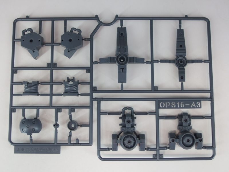30MM まとめセット 30MM オプションパーツセット16 (アームユニット/レッグユニット