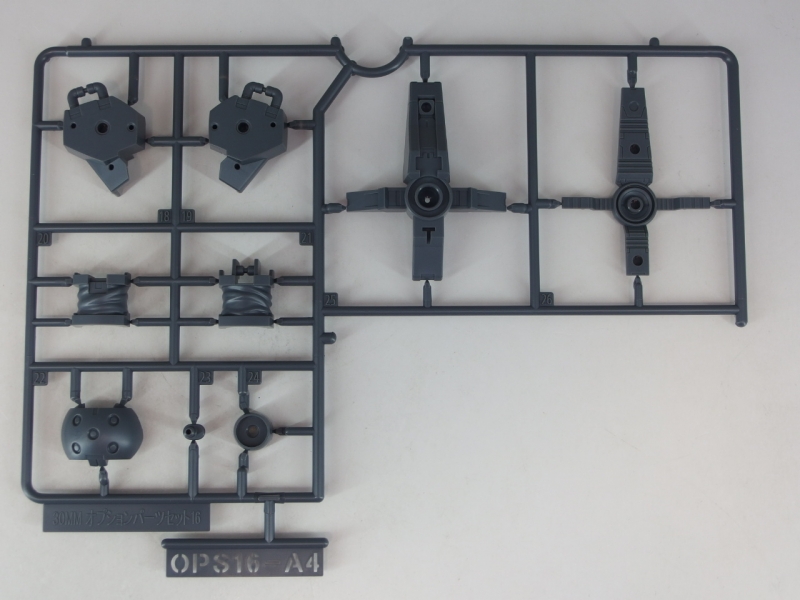 30MM 1/144 W-29 オプションパーツセット16 (アームユニット