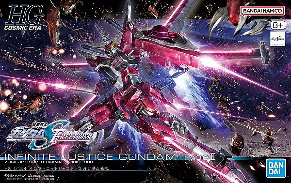 7月18日分ガンプラ&プラモデル新入荷&再入荷情報 | KenBill Blog