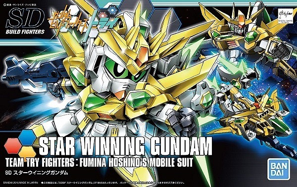 8月31日分ガンプラ&プラモデル新入荷&再入荷情報 | KenBill Blog