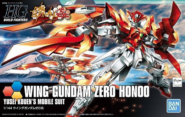 ライトニングZガンダム、トランジェントガンダム、シュバルツ
