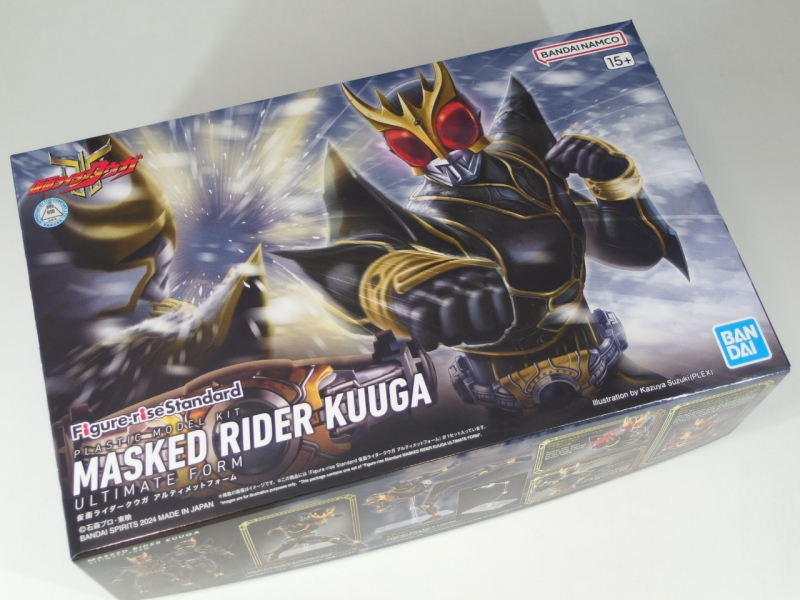 Amazon.co.jp: フィギュアライズスタンダード 仮面ライダー
