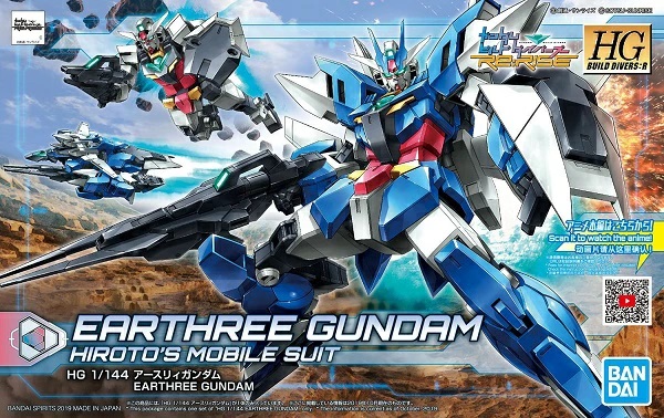 【良好品】 10月15日分ガンプラ&プラモデル新入荷&再入荷情報 | KenBill Blog ロボット