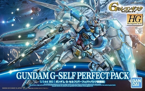 HG ガンプラ 11箱 まとめ売り HG ガンプラ まとめ売り｜エンタメ