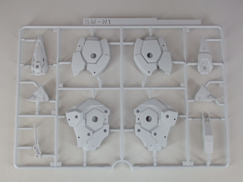 30MM 1/144 EV-17 エグザビークル(ホースメカVer.)[ホワイト] ランナー