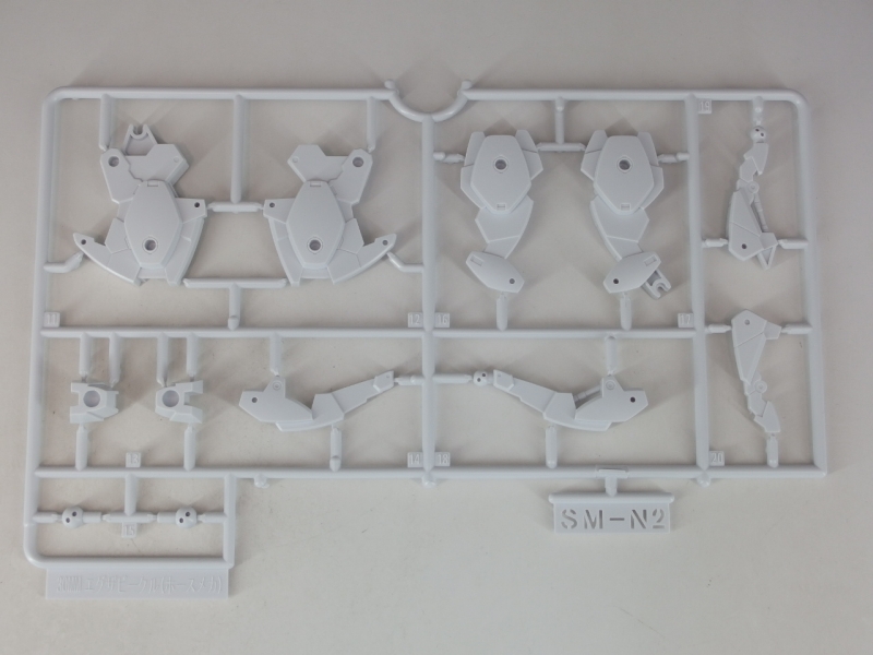 30MM 1/144 EV-17 エグザビークル(ホースメカVer.)[ホワイト] ランナー