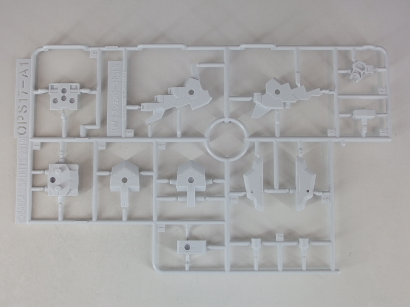 30MM 1/144 W-31 オプションパーツセット17(ウィングユニット1