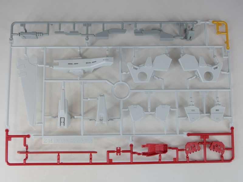 HGCE 1/144 ZGMF/A-42S2＆A-GXQ754/V2 デスティニーガンダム