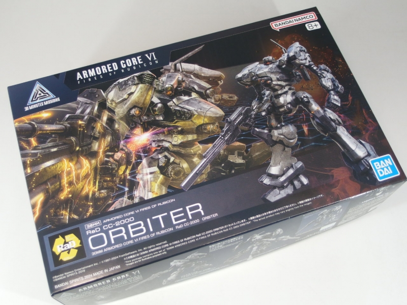 30MM RaD CC-2000 ORBITER ARMORED CORE VI FIRES OF RUBICON 30MM RaD CC-2000 ORBITER ARMORED CORE VI FIRES OF RUBICON
