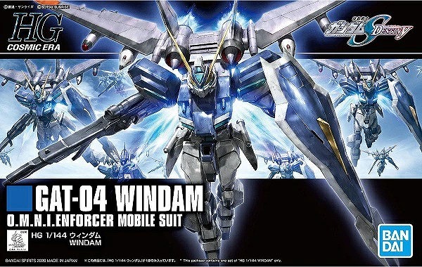 12月14日分ガンプラ&プラモデル新入荷&再入荷情報 | KenBill Blog