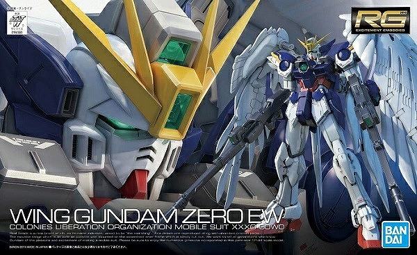 2月15日分ガンプラ&プラモデル新入荷&再入荷情報 | KenBill Blog 2月15日分ガンプラ&プラモデル新入荷&再入荷情報 | KenBill Blog