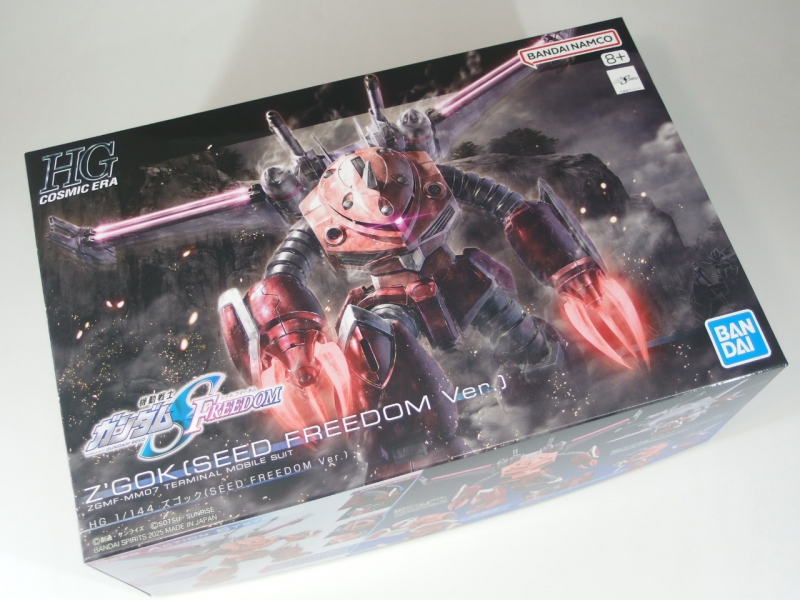 HGCE 1/144 (260)ZGMF-MM07 ズゴック(SEED FREEDOM Ver HGCE 1/144 (260)ZGMF-MM07 ズゴック(SEED FREEDOM Ver