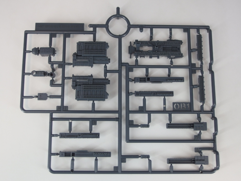 30MM オプションパーツセット WEAPON SET 04 ARMORED CORE VI FIRES OF