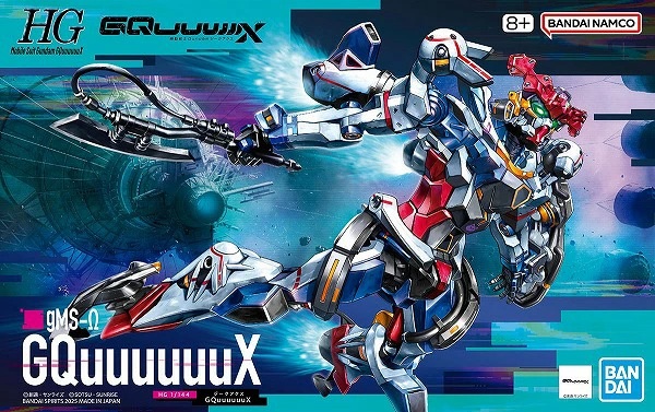 4月5日分ガンプラ&プラモデル新入荷&再入荷情報 | KenBill Blog 4月5日分ガンプラ&プラモデル新入荷&再入荷情報 | KenBill Blog