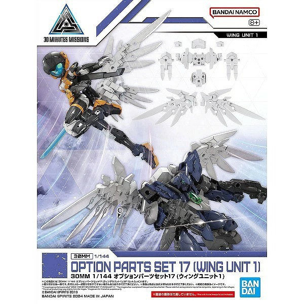 ガンプラ　まとめ売り　④−Ａ Gundam Converge RE-GZ UNICORN COLOR #289 Zeta Z Mobile Suit