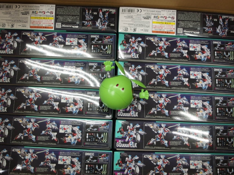4月5日分ガンプラ&プラモデル新入荷&再入荷情報 | KenBill Blog 4月5日分ガンプラ&プラモデル新入荷&再入荷情報 | KenBill Blog
