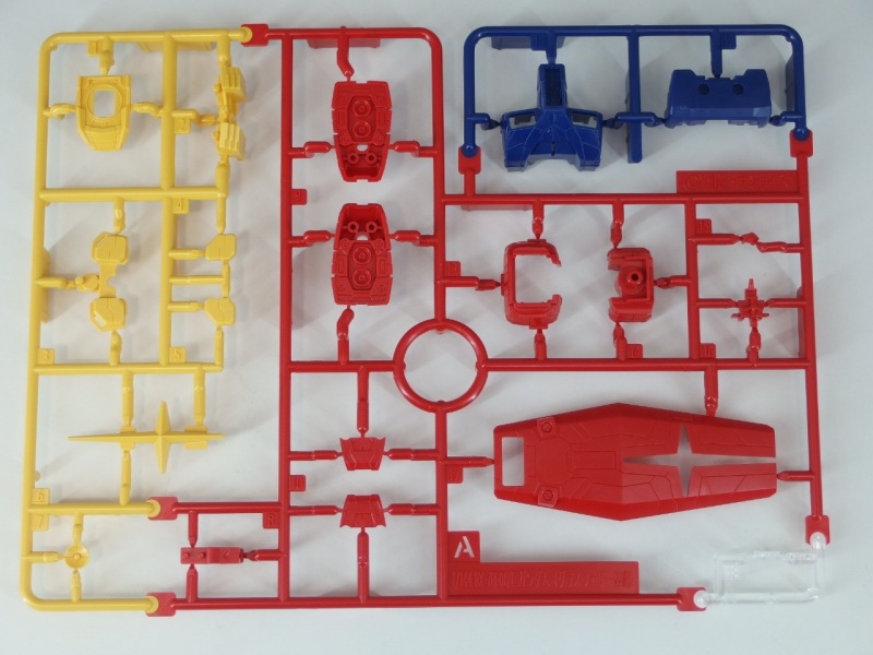 エレガブ プラロイドマン【1期】付属品完備 2025年最新】Yahoo