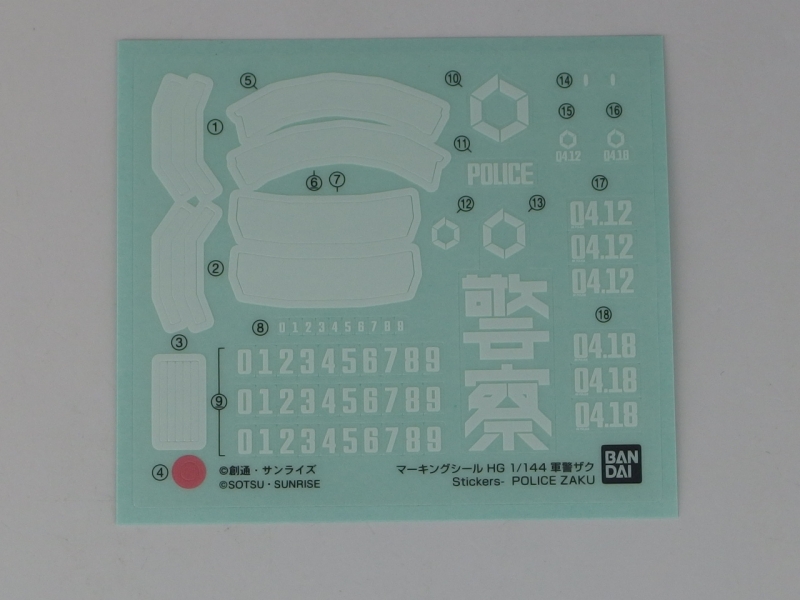 tvcha62　ガンプラ 1/144 HGUC MSZ-06 Zガンダム + B-CLUB c.o.v.e.r.kit