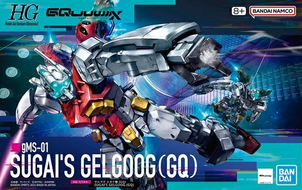 ガンプラ まとめ売り 5点【その⑥】 GUNDAM | ガンダム – 多組（TAKUMI）公式オンラインショップ