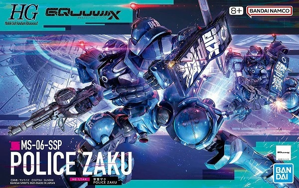 【引退まとめ売り】未開封ガンプラ６点まとめ売り★水泳部など 引退まとめ売り】未開封ガンプラ6点まとめ売り☆水泳部など