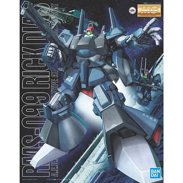 ガンダムプラモデル『まとめて購入者向け』 GOODS | 機動戦士Gundam GQuuuuuuX(ジークアクス) 公式サイト