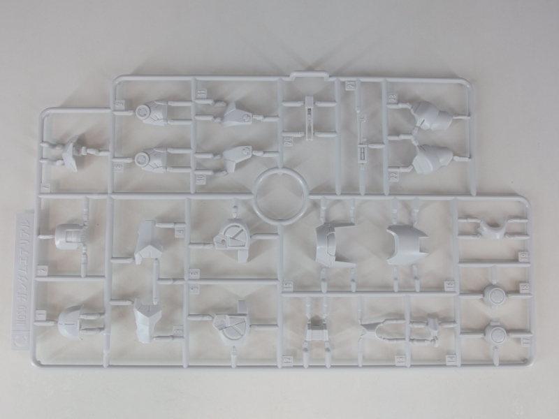 MGSD XVX-016 ガンダムエアリアル (機動戦士ガンダム水星の魔女