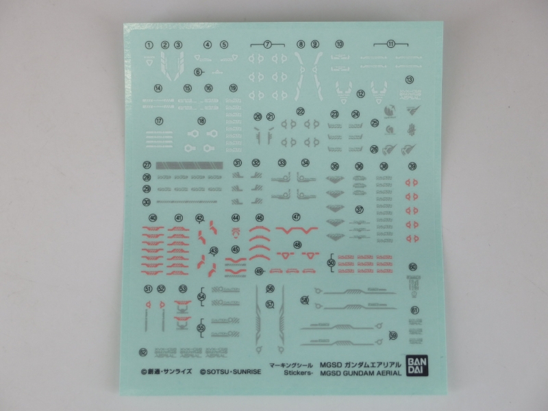 MGSD XVX-016 ガンダムエアリアル (機動戦士ガンダム水星の魔女