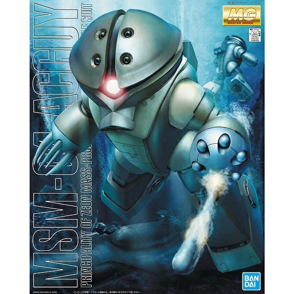 最終値下げプラモ9台セット 9月13日分ガンプラ&プラモデル新入荷&再入荷情報 | KenBill Blog