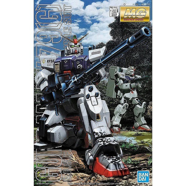 ガンプラ まとめ売り HG 12機＋SD1【♦9月20日で終了】 2023年12月発売の最新「ガンプラ」ラインナップ！ | GUNDAM.INFO