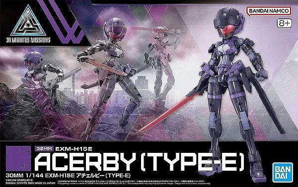 9月20日分ガンプラ&プラモデル新入荷&再入荷情報 | KenBill Blog