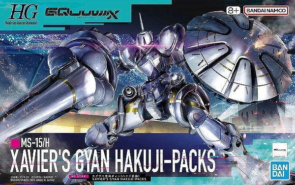 9月18日分ガンプラ&プラモデル新入荷&再入荷情報 | KenBill Blog
