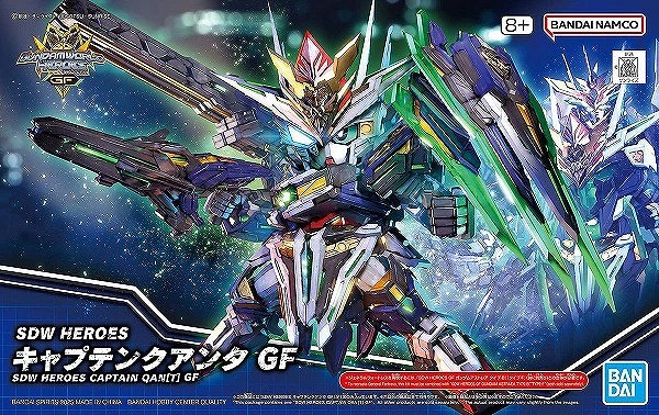 9月27日分ガンプラ&プラモデル新入荷&再入荷情報 | KenBill Blog