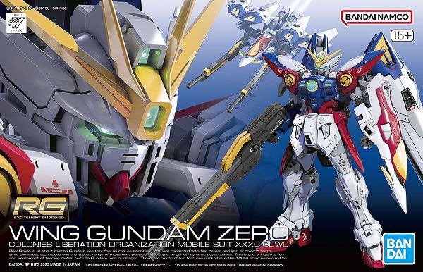 ガンプラ まとめ売り HG 12機＋SD1【♦9月20日で終了】 9月27日分ガンプラ&プラモデル新入荷&再入荷情報 | KenBill Blog