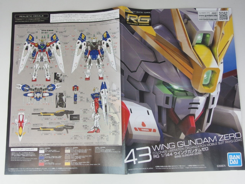 ウィングガンダム　PSA10 PSA10 Gundam Card Game limited Box Ver.β ST02-001 LR+ Wing