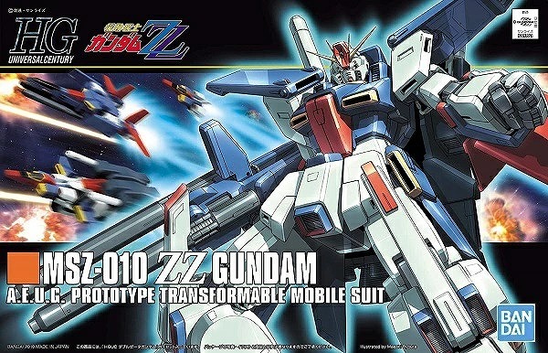 11月14日分ガンプラ&プラモデル新入荷&再入荷情報 | KenBill Blog