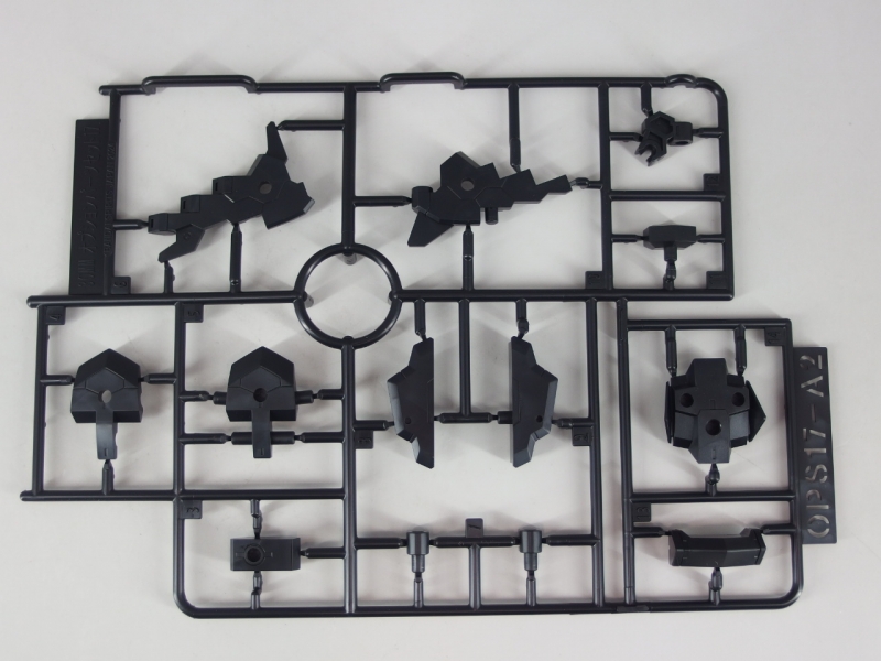 30MM 1/144 W-37 オプションパーツセット22(ウィングユニット2