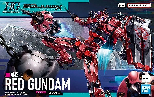 12月20日分ガンプラ&プラモデル新入荷&再入荷情報 | KenBill Blog
