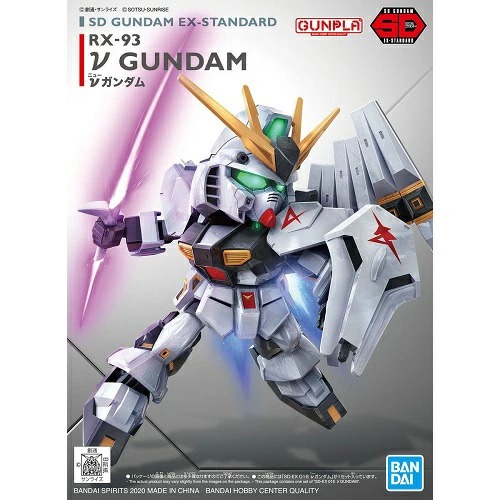2月28日分ガンプラ&プラモデル新入荷&再入荷情報 | KenBill Blog