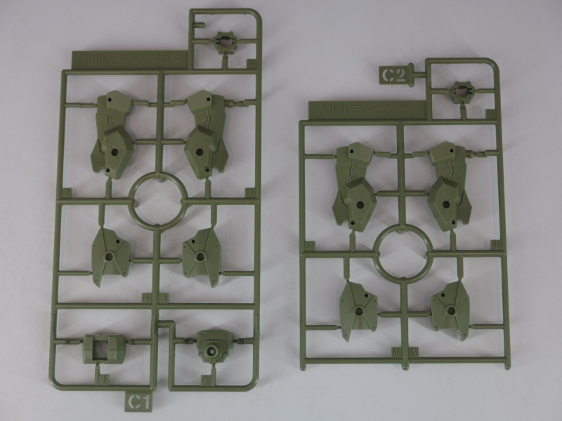 30MM 1/144 eEXM-23 テックプロト 02 ランナー紹介 | KenBill Blog