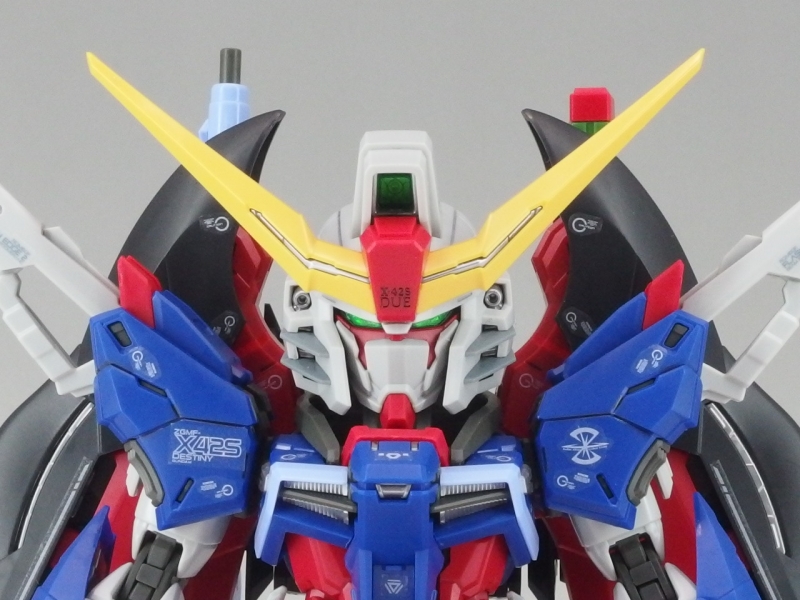 MGSD ZGMF-X42S デスティニーガンダム (機動戦士ガンダムSEED DESTINY
