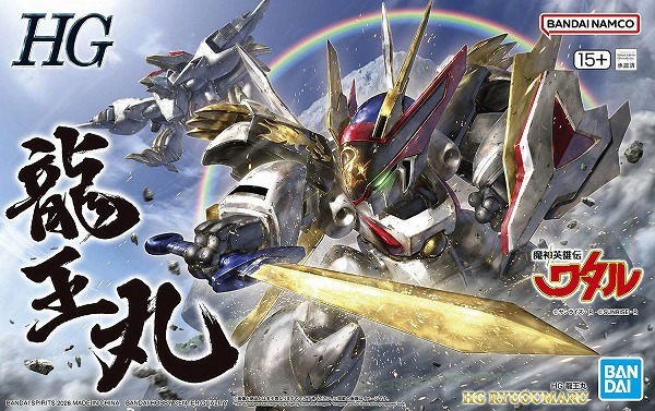 3月18日分ガンプラ&プラモデル新入荷&再入荷情報 | KenBill Blog