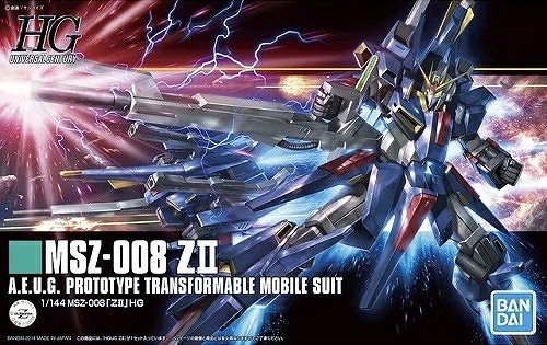 4月8日分ガンプラ&プラモデル新入荷&再入荷情報 | KenBill Blog