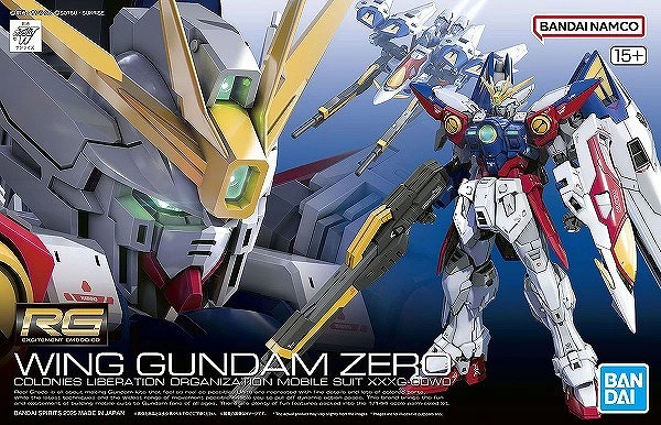 5月30日分ガンプラ&プラモデル新入荷&再入荷情報 | KenBill Blog