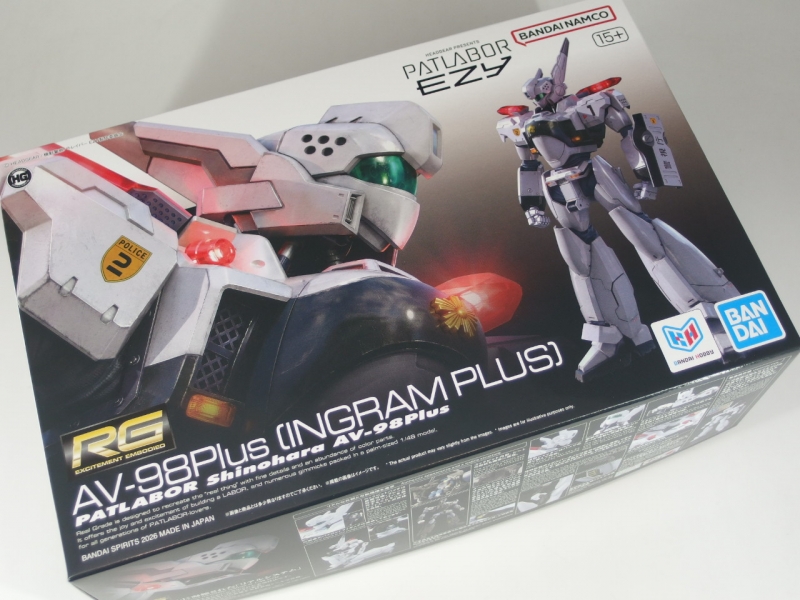 RG 1/48 AV-98Plus (イングラム・プラス) (機動警察パトレイバー EZY
