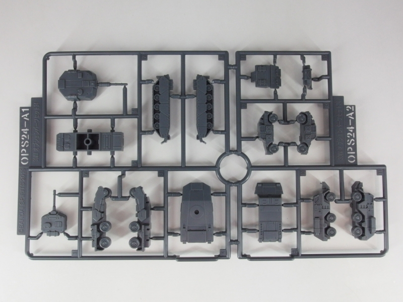 購入✖️らんさん専用ページ 30MM 1/144 W-39 オプションパーツセット24(マルチオブジェクト1