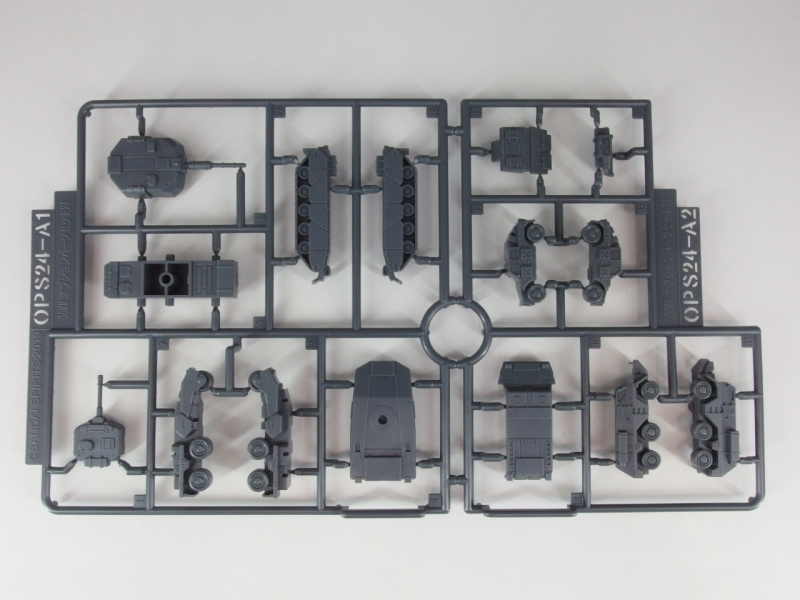 30MM 1/144 W-39 オプションパーツセット24(マルチオブジェクト1