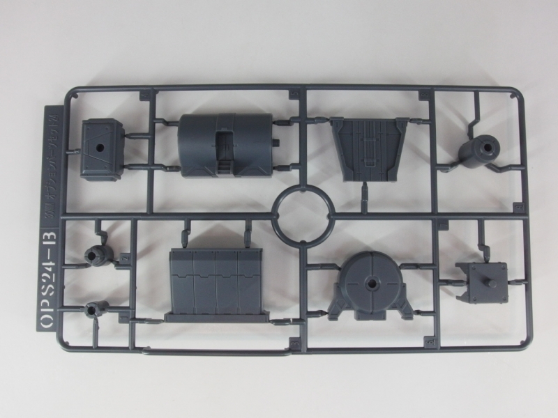 30MM 1/144 W-39 オプションパーツセット24(マルチオブジェクト1