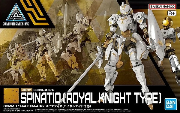 6月19日分ガンプラ&プラモデル新入荷&再入荷情報 | KenBill Blog